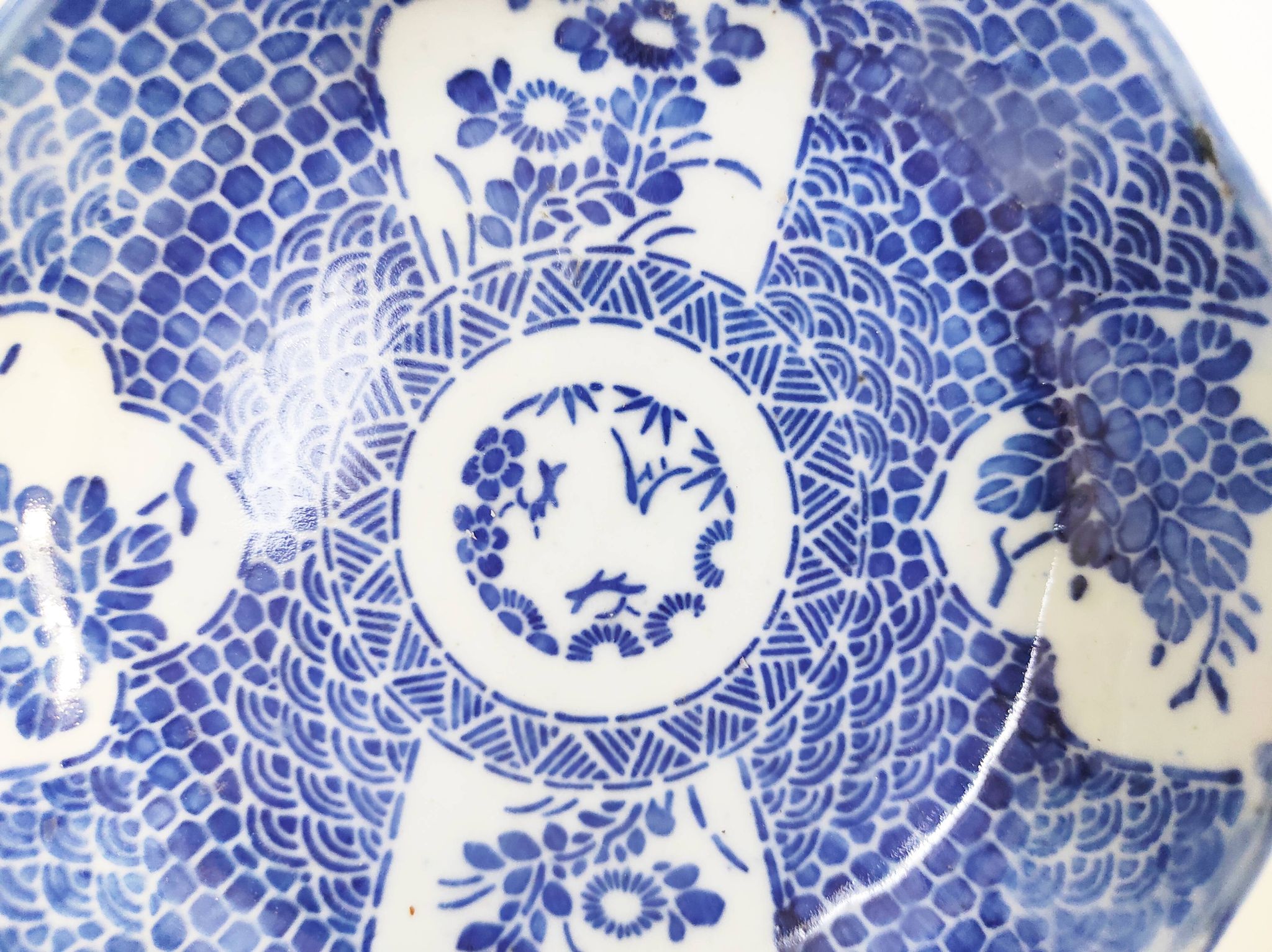 Vide poche en porcelaine japonaise