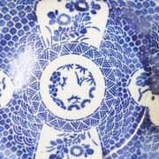 Vide poche en porcelaine japonaise