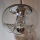 Pendant Lamp by Koch and Lowy Studio for Peill and Putzler, Germany, 1960s