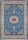Persian Oriental Carpet Iran Naïn wool and silk - 3.20 x 210 metres