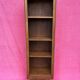High wooden shelf with compass base vintage 1950