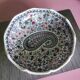 Plat Gien modèle cachemire