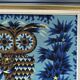 Vintage tapestry 70s Alain Cornic "La Nuit"