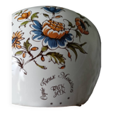 Jar