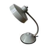 Desk lamp