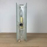 Vintage granite glass wall lamp 50/60s rectangle