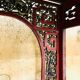 Lit chinois 19 éme siècle