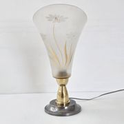 Vintage 1950s lamp