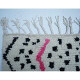Tapis berbère coloré 312x205cm