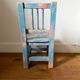 Chaise pour enfant en bois ancien
