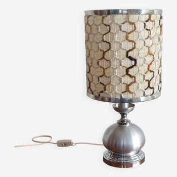 Large vintage brushed aluminum and wool lamp