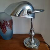 Desk lamp