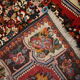 Carpet Persian Bahtiari 114cm x 152cm 1970 s