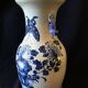 Vase balustre en porcelaine blanc bleu sous couverte céladon XIXe