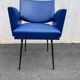 Design armchair 1960