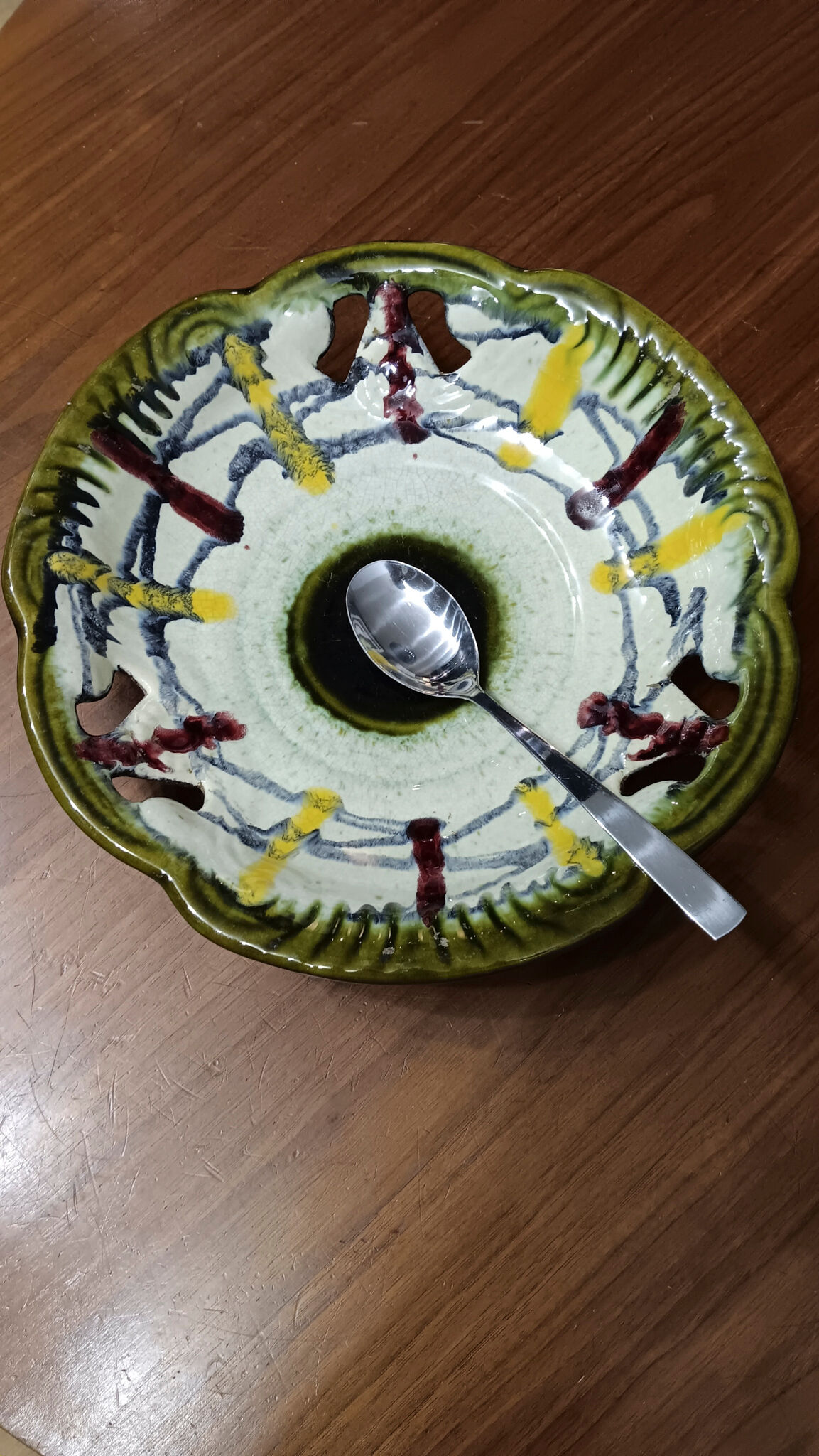 Openwork glazed salad bowl, No. 548. Color green, yellow, brown.