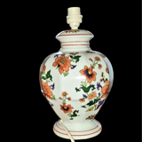 Porcelain bedside lamp