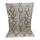 Tapis Marocain 237x158cm
