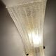 Vintage Glass Wall Lamp