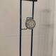 Memphis floor lamp Bopp Leuchten multicoloured