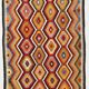 Tapis Kilim géométrique multicolore 5x8, 160x237 cm