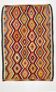 Tapis Kilim géométrique multicolore 5x8, 160x237 cm