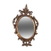Old mirror in gilded wood 17x12cm