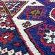 Tapis arménien fait main 150cm x 80cm