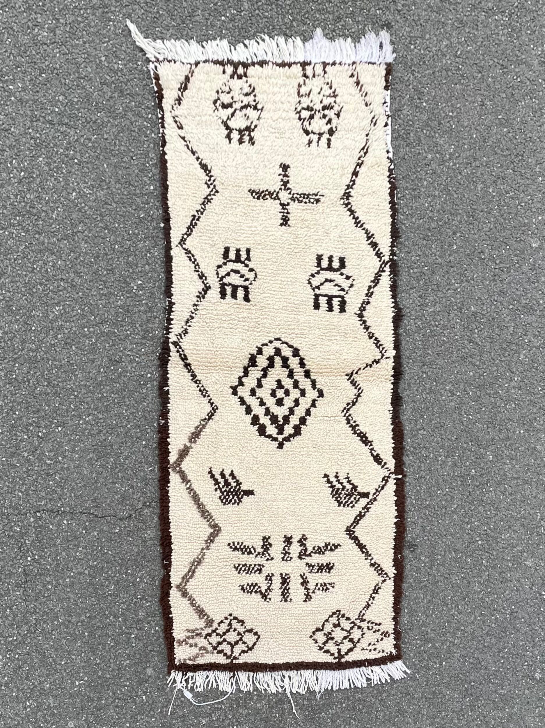 Rug berbere beni ouarain vintage wool 80x225 cm
