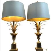 Pair of palm lamps in gilded brass – Maison Boulanger, circa 1980