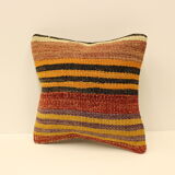 Coussin housse 30x30 cm