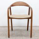 Neva ARTISAN chair wenge oak / beige