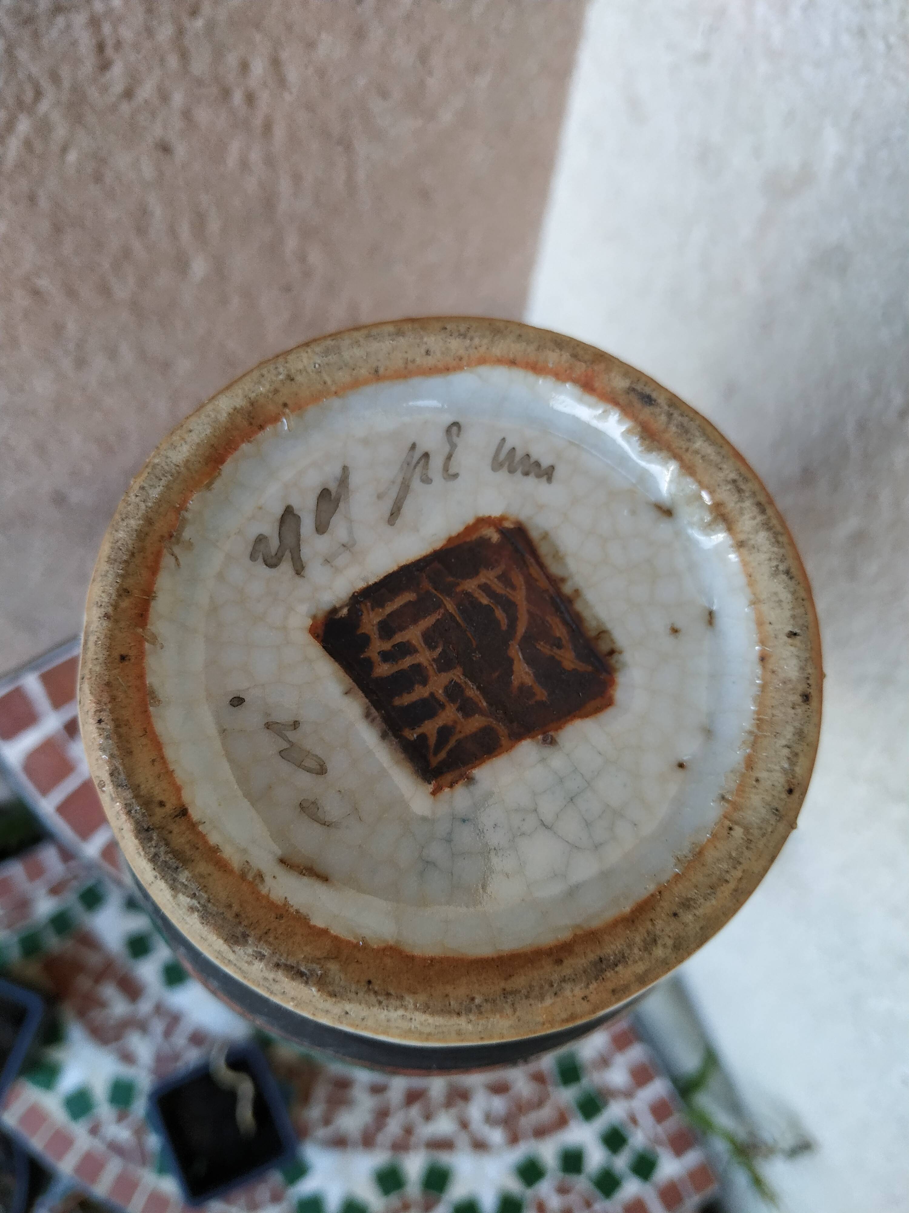 Nanjing porcelain vase 19th-century