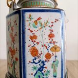 Japanese teapot with candle stove and filter