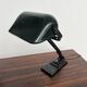 Lampe de bureau articulée ERPE — Vert foncé tout métal, Belgique, années 30-40