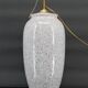 Lampe Bay Keramik, W-Germany, Mid-Century Modern, Circa 1960