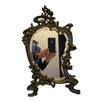 Mirror in gilded bronze and beveled glass 30x48cm