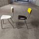 Set de  2 chaises vintages rex