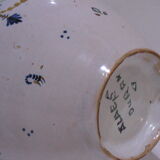 Pitcher