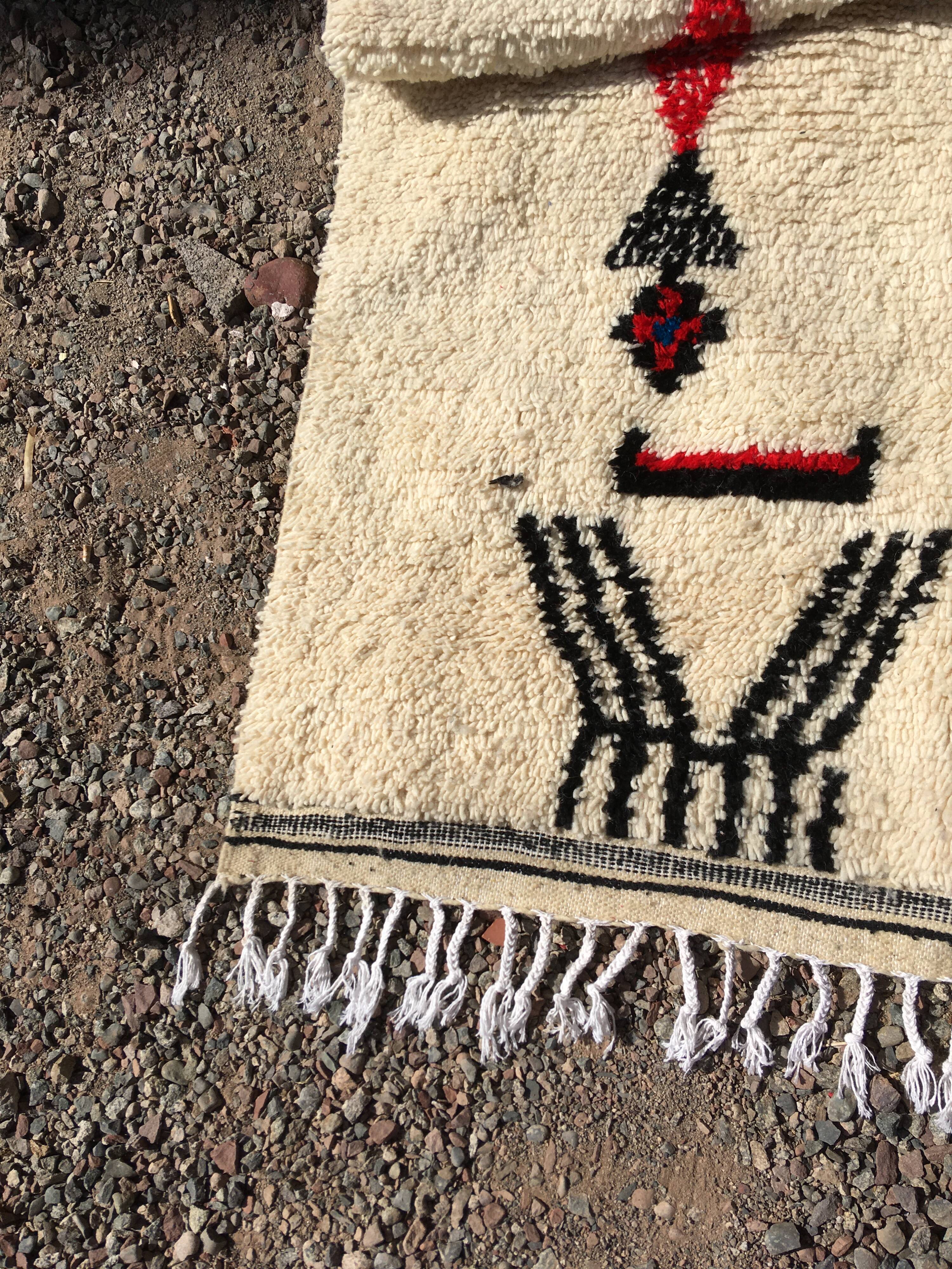 Azilal rug 252 x 146 cm