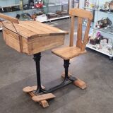 English Supervisory Office