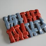 Vintage 1970 woven ceramic rest or trivet