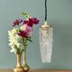Vintage glass tulip suspension with diamond tip (SE10)