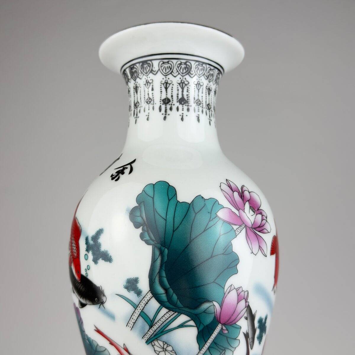 Vintage Chinese export porcelain vase, China, 1970s