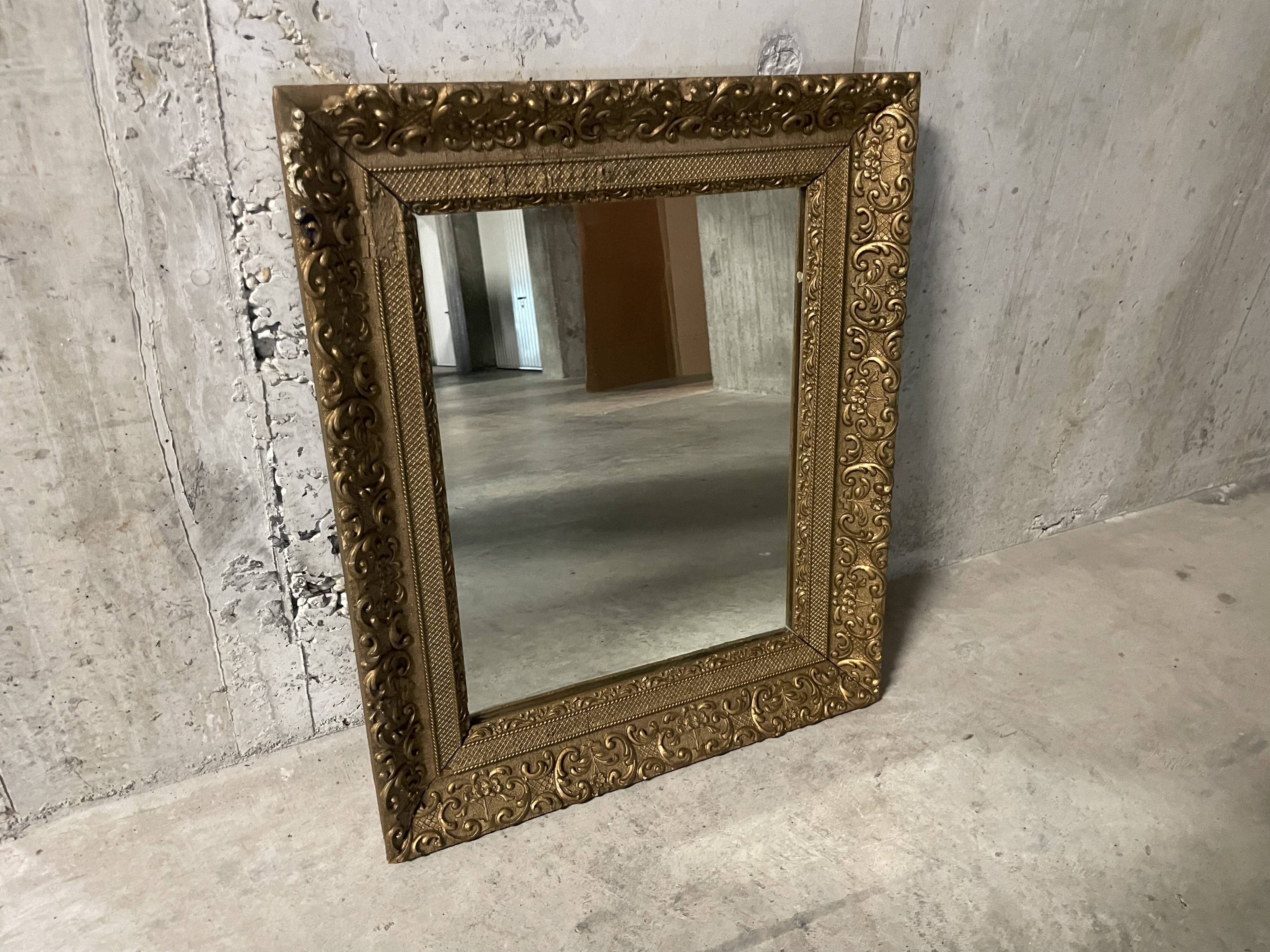 Antique mirror