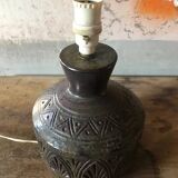 Vintage ceramic lamp, West Germany lamp, vintage lamp, table lamp