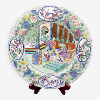 Assiette Déco MACAU en porcelaine chinoise "Famille", 1920