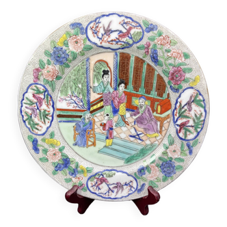 MACAU Deco Plate 1920 Chinese Famille Verte Porcelain 26cm #231207