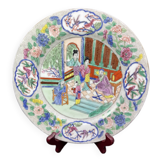 Assiette Déco MACAU en porcelaine chinoise "Famille", 1920