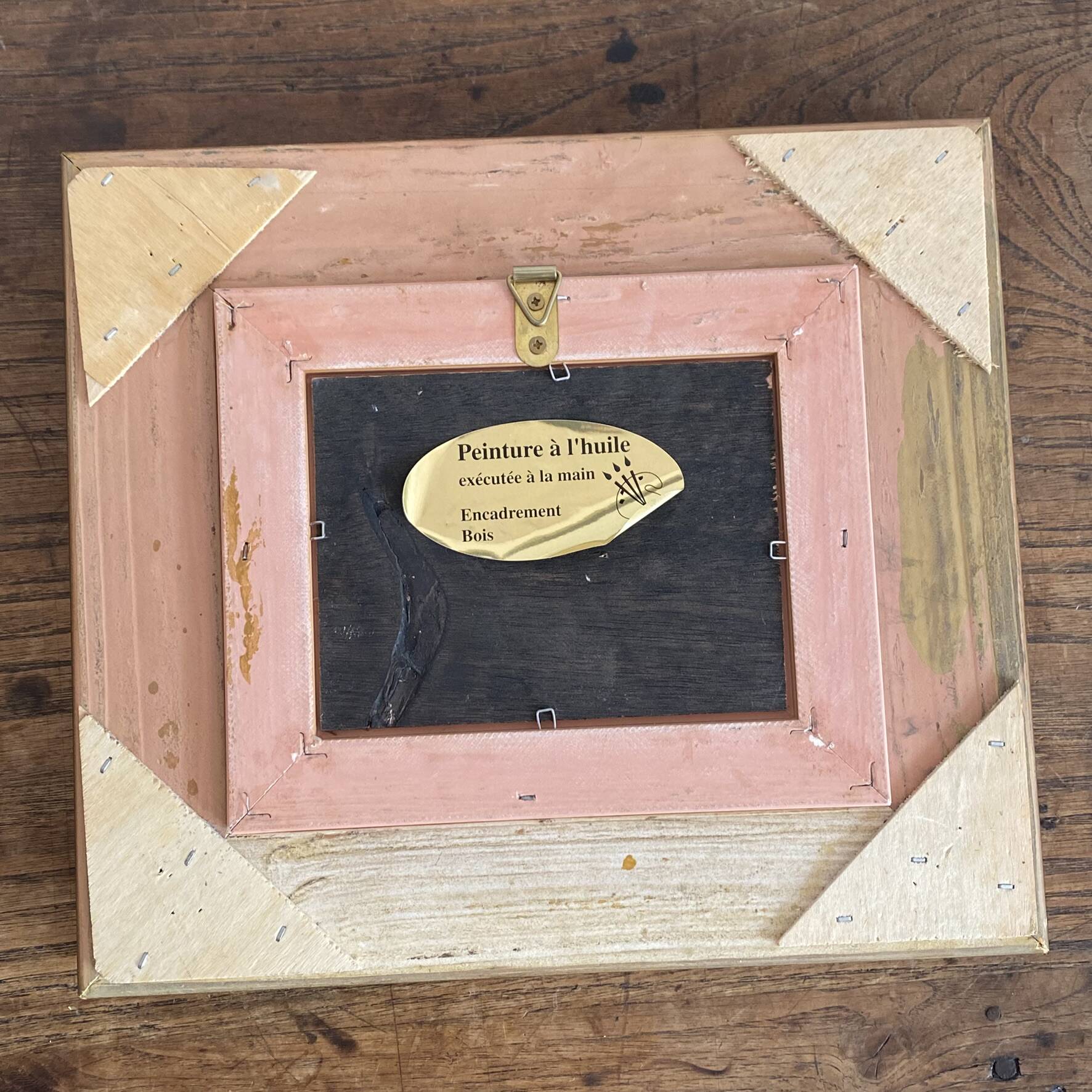 Small framed landscape painting